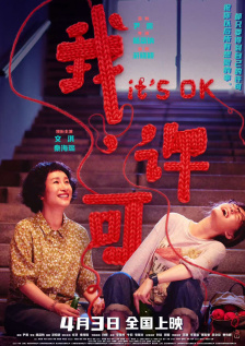 99青草青草久热精品视频